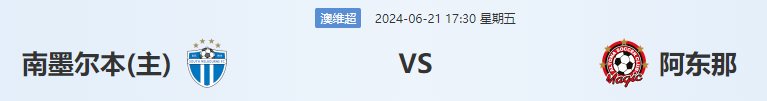 QQ图片20240621151340.png