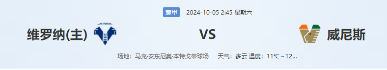 QQ图片20241004230342.png