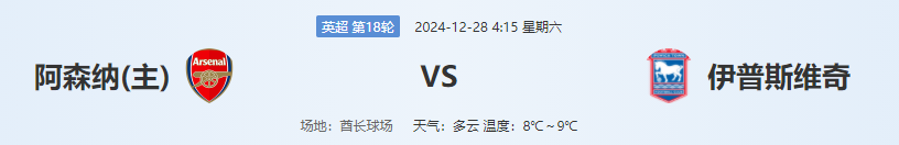 QQ图片20241227193425.png