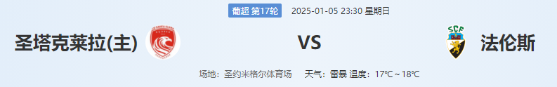 QQ图片20250105191636.png