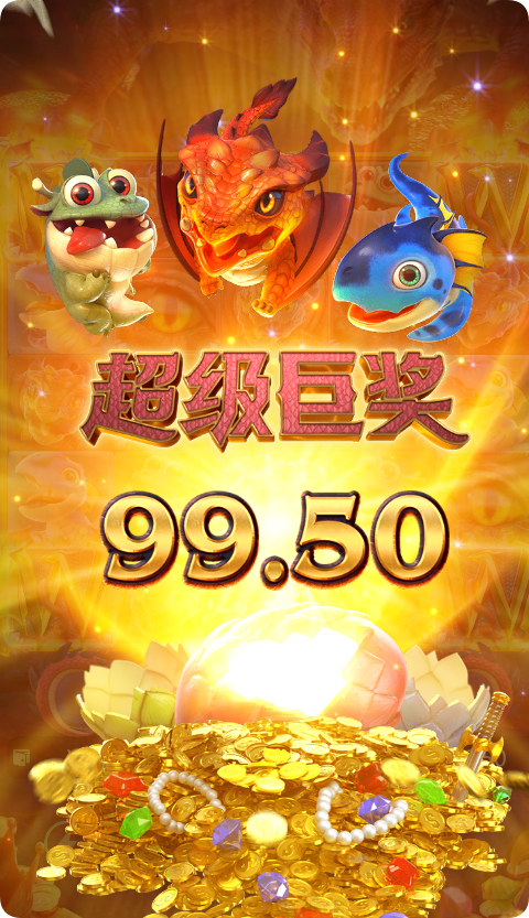 QQ20250304-144639.png