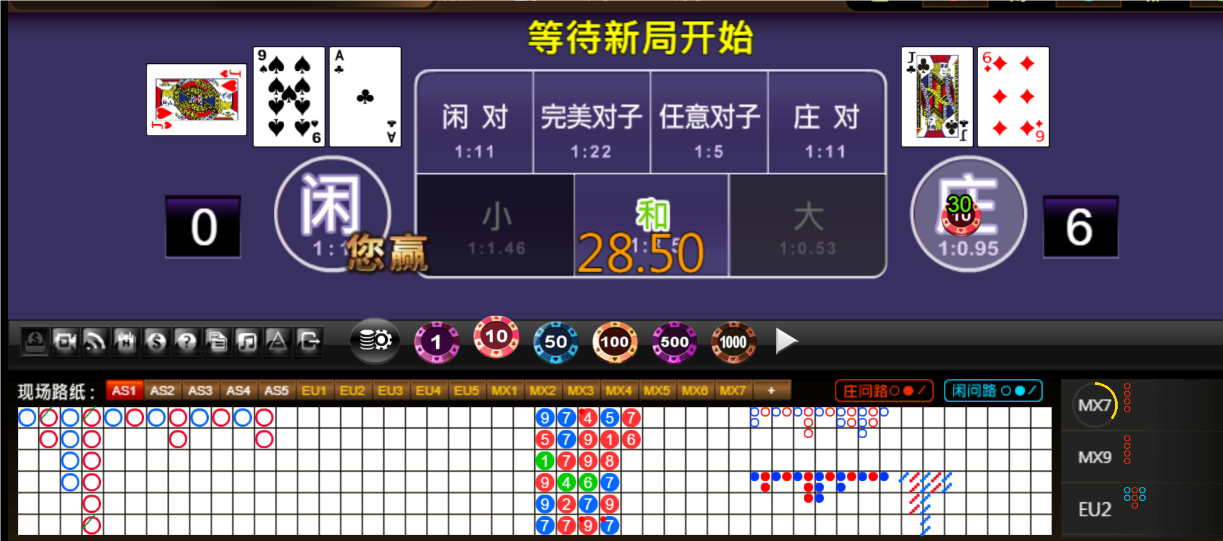 QQ20250525-185042.png