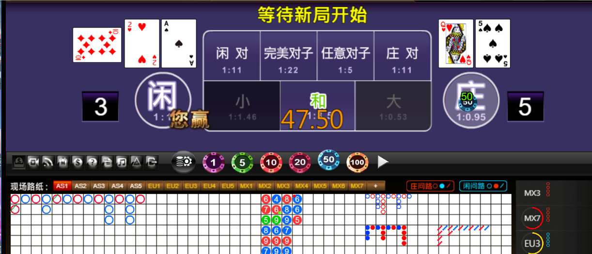 QQ20250531-143142.png