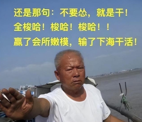 微信截图_20250622082833.png