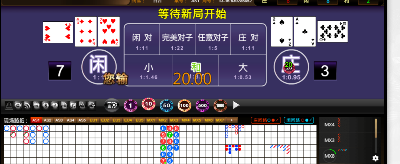 QQ20250630-190026.png