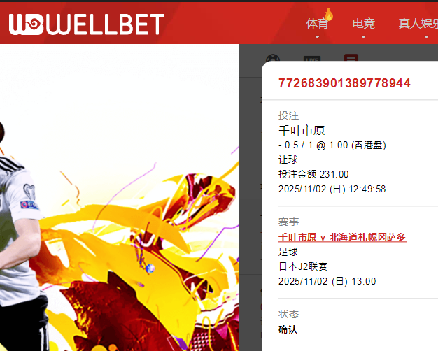QQ20251102-125422.jpg