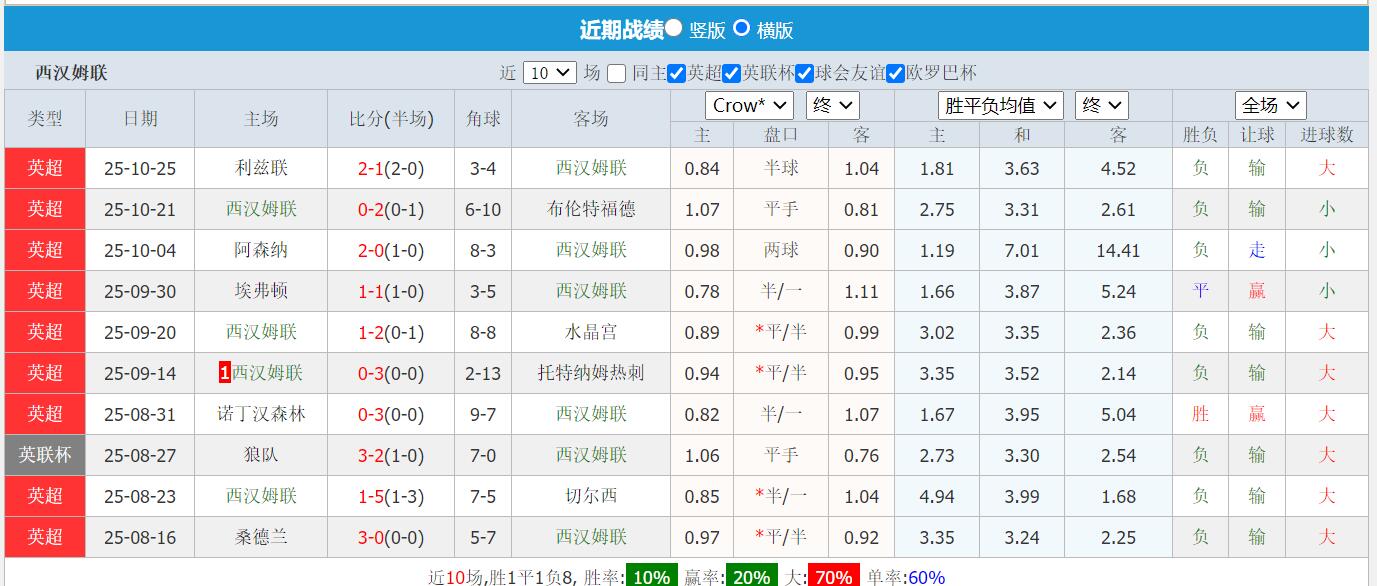 QQ截图20251102130711.jpg