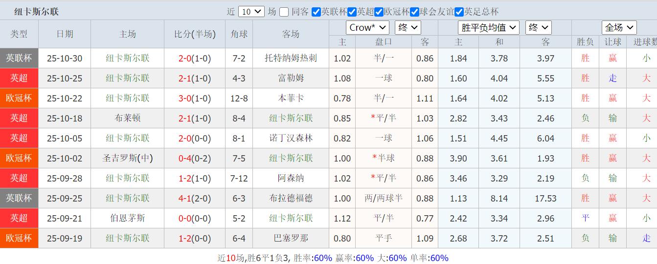 QQ截图20251102130717.jpg