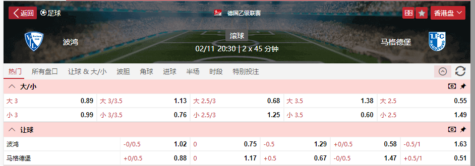 QQ截图20251102135935.png