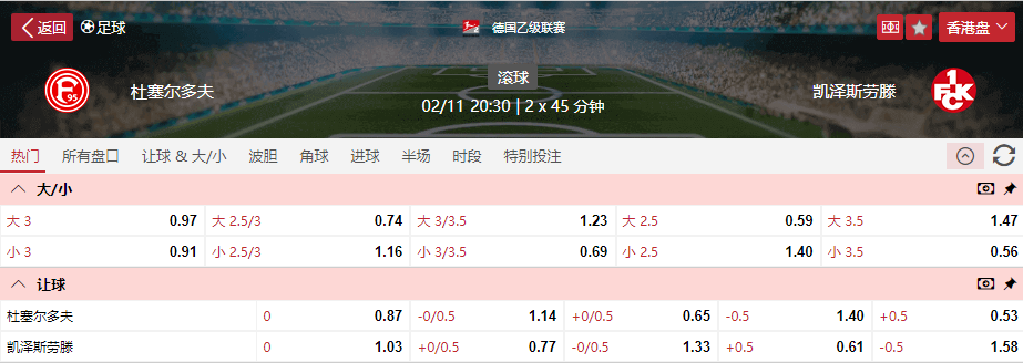 QQ截图20251102141805.png