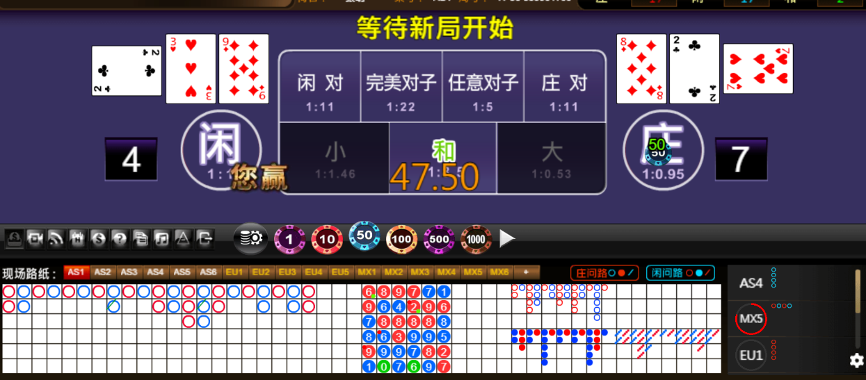 QQ20251106-175650.png
