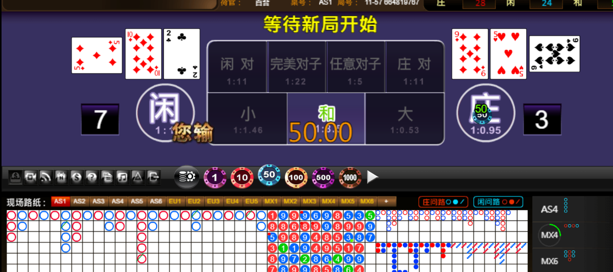 QQ20251126-181556.png