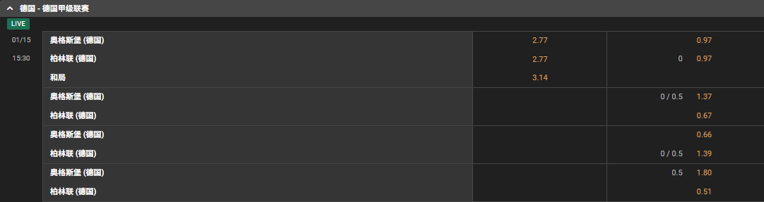 屏幕截图 2026-01-15 165802.png