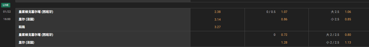 屏幕截图 2026-01-22 151141.png