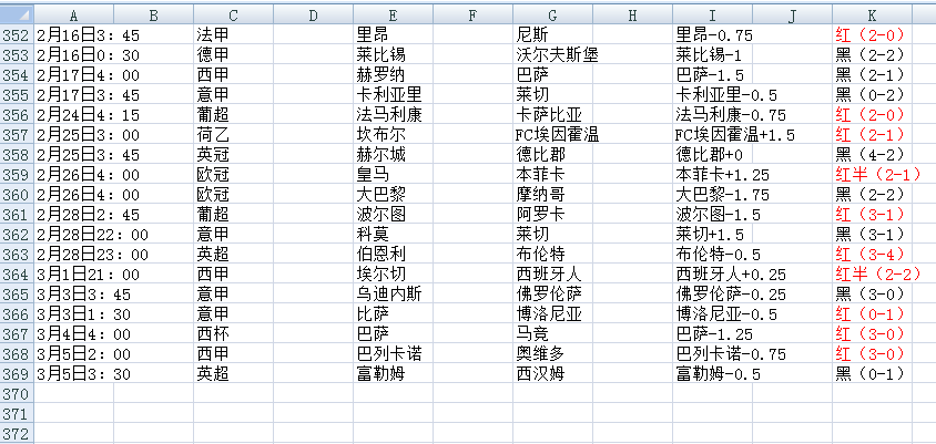 QQ20260305-060447.jpg