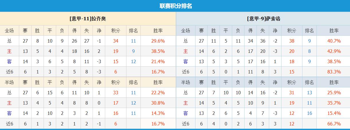 QQ截图20260309112234.jpg
