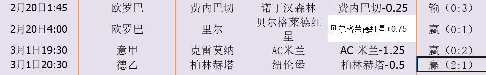 QQ截图20260309112819.jpg