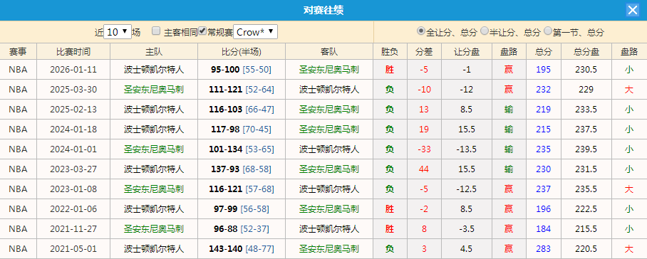 QQ20260310-183033.jpg