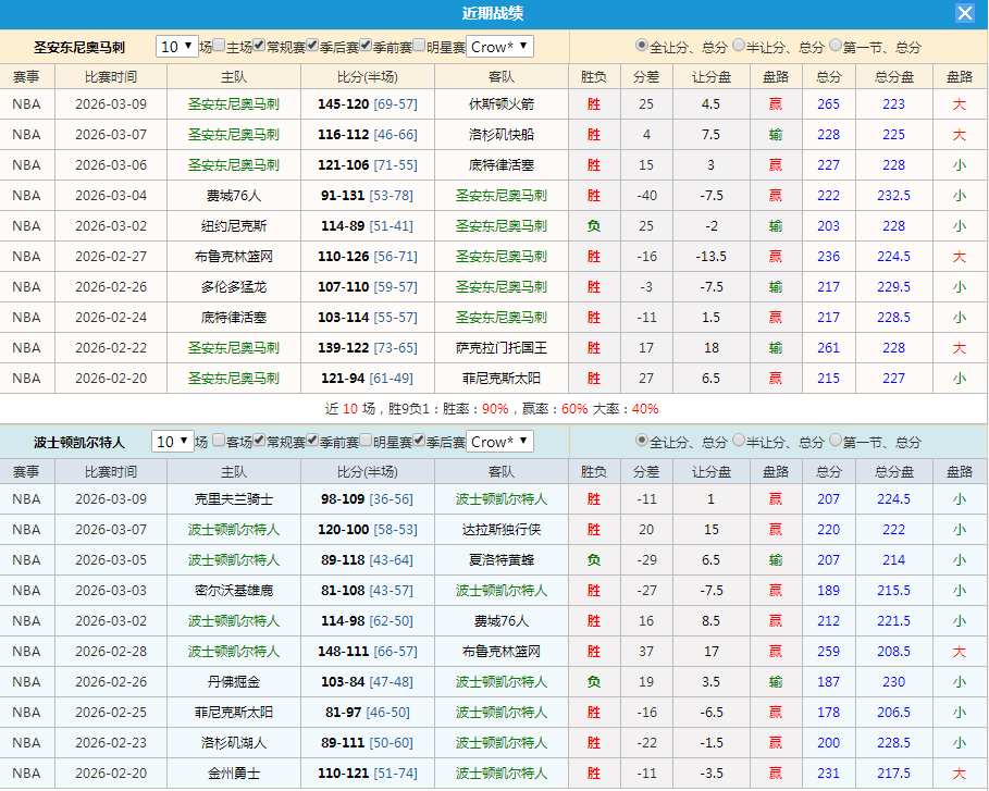 QQ20260310-183042.jpg