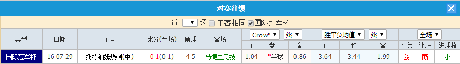 QQ20260310-184111.jpg