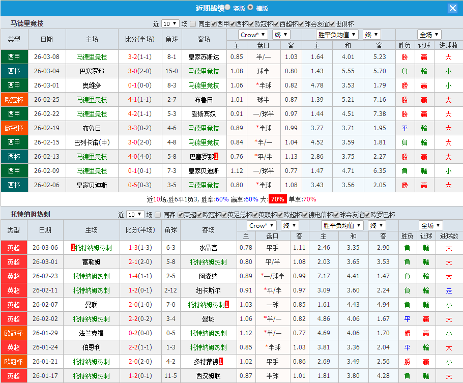 QQ20260310-184118.jpg
