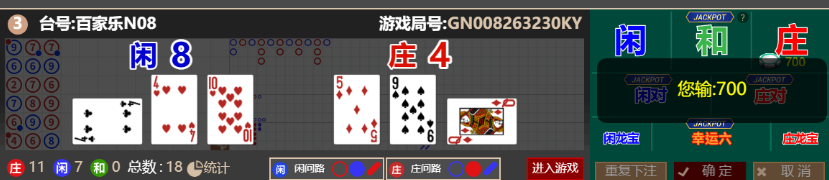 333333.png