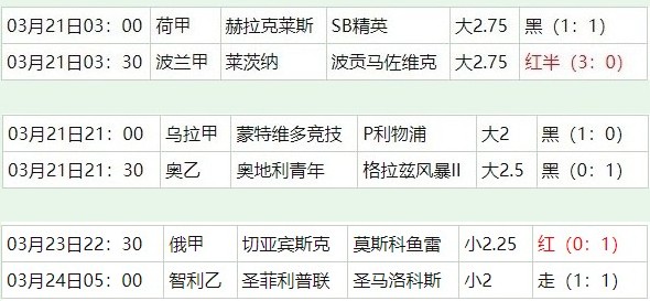 360截图20260324082358500.jpg