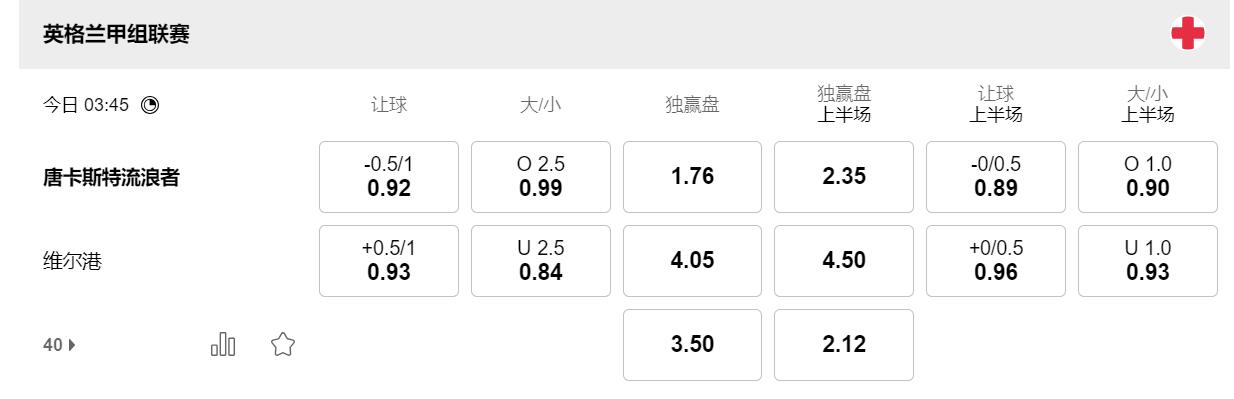 QQ截图20260324125304.jpg