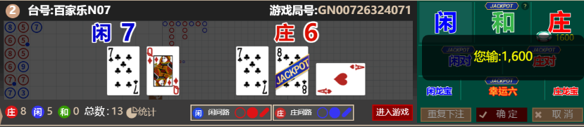 333333333.png
