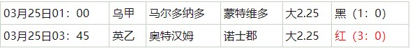 360截图20260325081538337.jpg