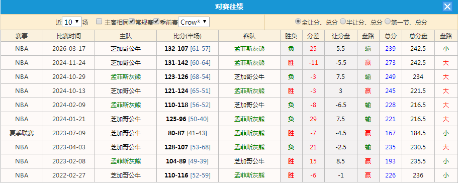 QQ20260328-195104.jpg