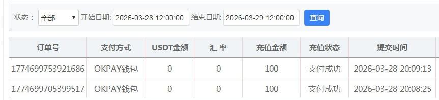 QQ20260328-210753.jpg