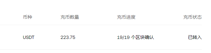 QQ截图20260329154308.png