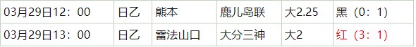 360截图20260330061258813.jpg