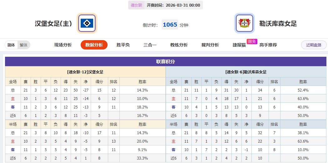 360截图20260330061555909.jpg