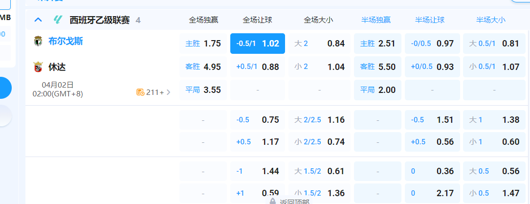 QQ20260401-194039.png