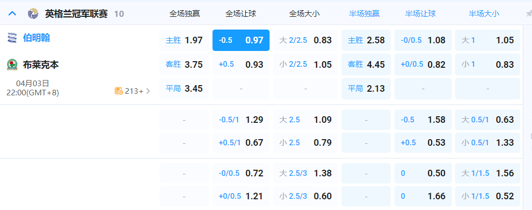 QQ20260403-192520.png
