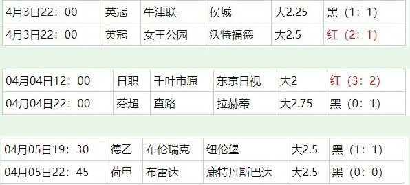 360截图20260406060808290.jpg