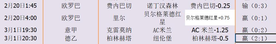 QQ截图20260406141601.jpg