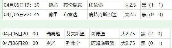 360截图20260408054309832.jpg