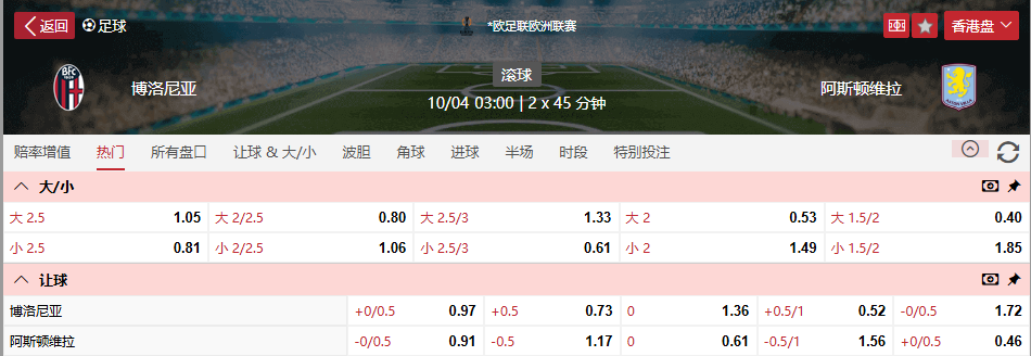 QQ浏览器截图20260409101235.png