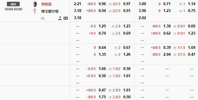 撒儿童.png