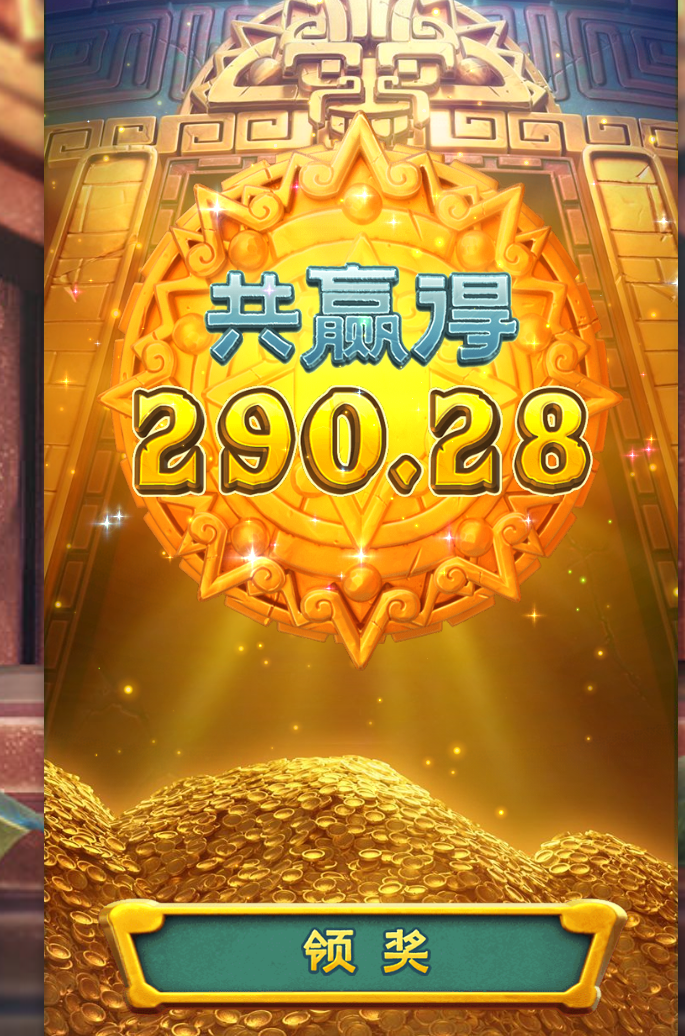 结果.png