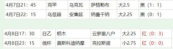 360截图20260410054929594.jpg
