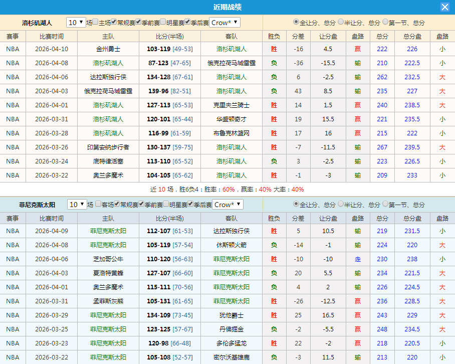 QQ20260411-085836.jpg