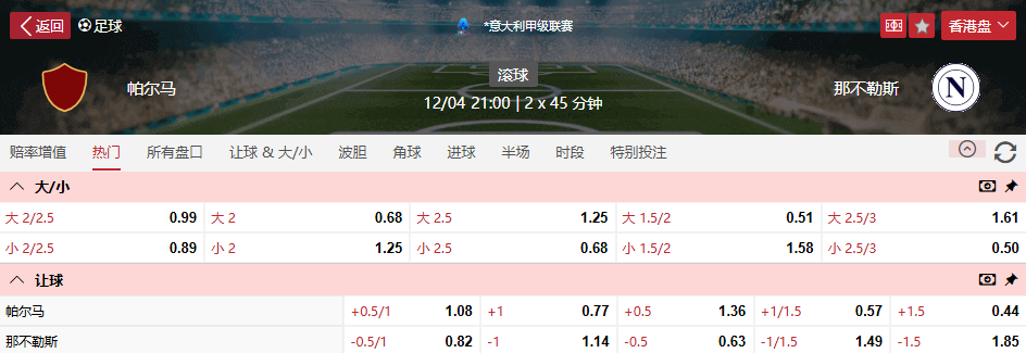 QQ浏览器截图20260412121230.png