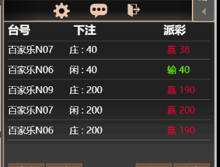 2222222.png