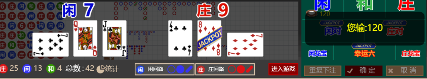 333333.png
