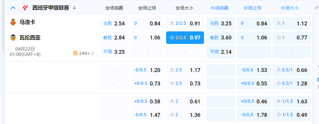 QQ20260421-185352.png
