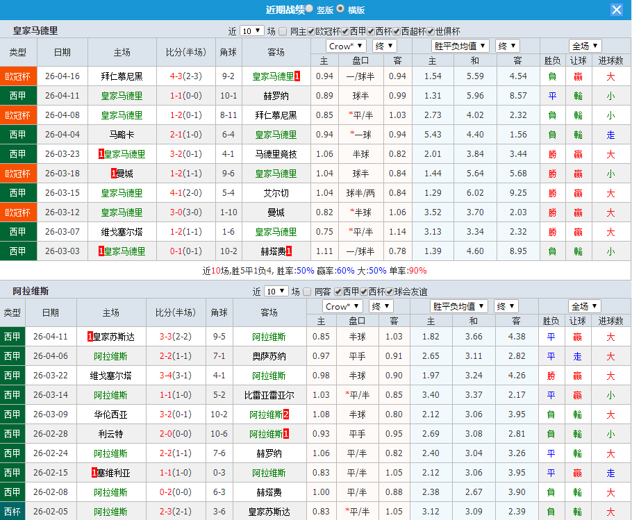 QQ20260421-195721.jpg